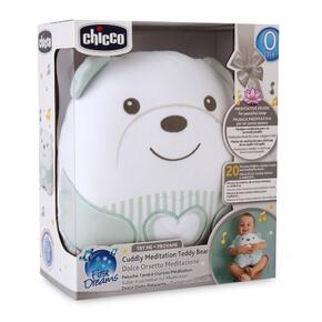 Peluche Doce Ursinho