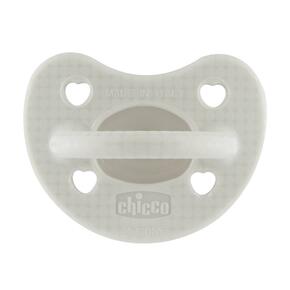 Chupeta PhysioForma Luxe 2-6M
