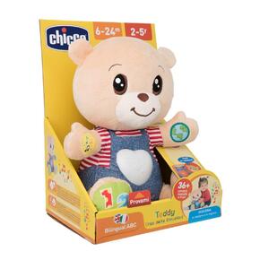 Teddy - O Ursinho das Emoções