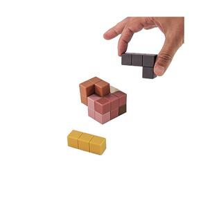 Cubo Lógico