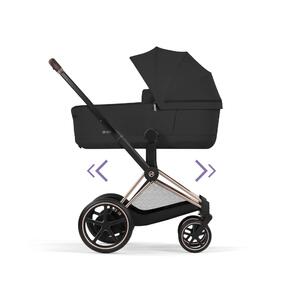 E-Priam Comfort