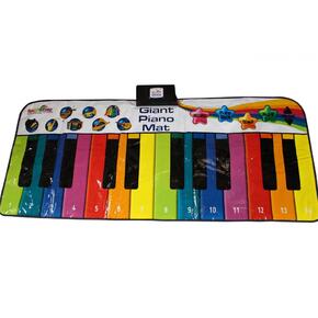 Piano Gigante - Roll Up 