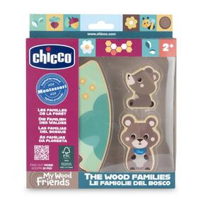 Conjunto 2 ursos pai e filho